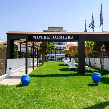 Dimitra