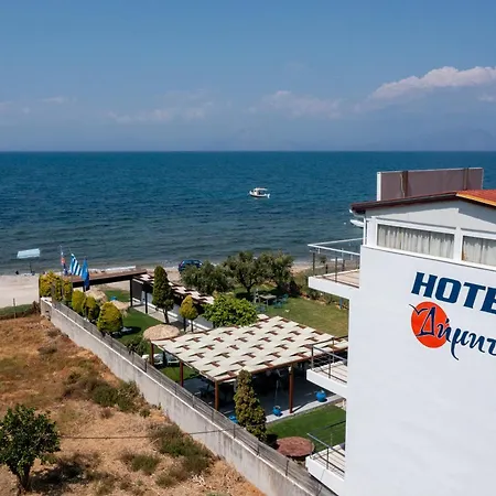 Dimitra 2*