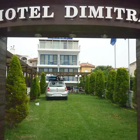 Aparthotel Dimitra 2*